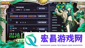 模拟农场18收割机用法大全及优化技巧提升农场