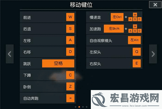 远征猎人游戏全面解析