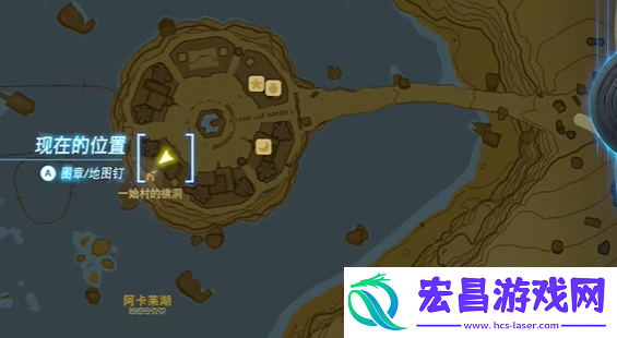 塞尔达传说王国之泪建造私人住宅吧怎么做