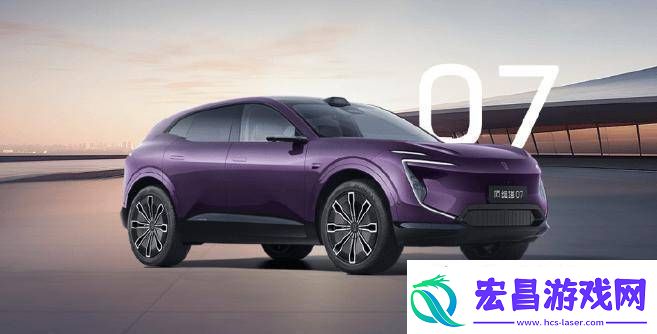 阿维塔三车OTA升级4.2.0