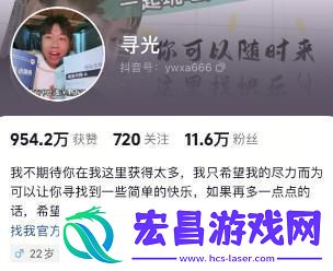 男生花700元坐101小时硬座回家