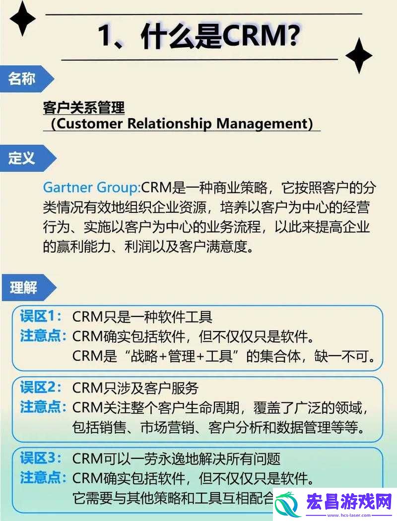 免费