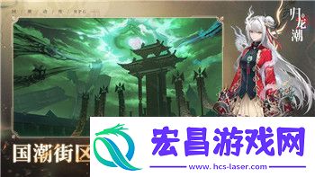 星际争霸如何全屏win10游戏解决游戏画面适配问题提升游戏体验
