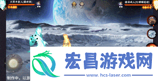 火影忍者手游大筒木舍人最终章技能一览