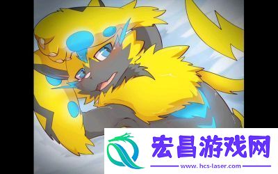 宝可梦大集结捷拉奥拉持有物选取攻略【攻略大全】