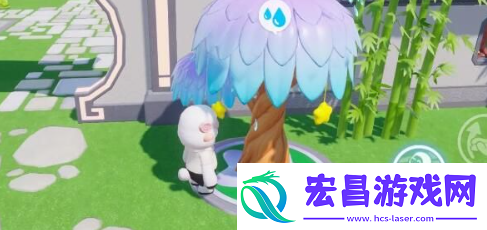 元梦之星星家园浇水在哪儿