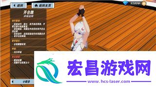 薄暮传说连招怎么打