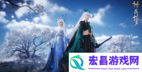燕云十六声今日更新