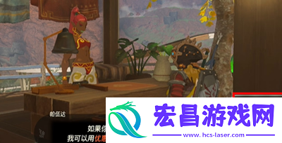 塞尔达传说王国之泪建造私人住宅吧怎么做