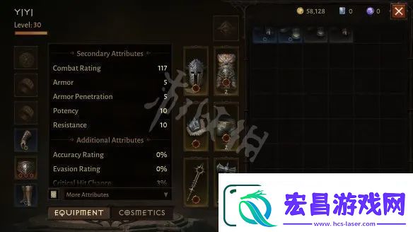 暗黑破坏神不朽传世属性