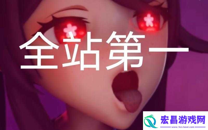 胡桃大战史莱姆链接站下载