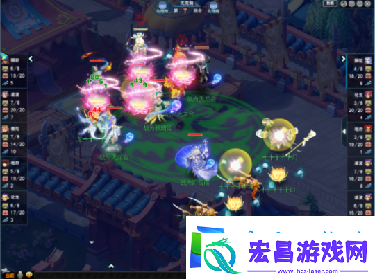 梦幻西游