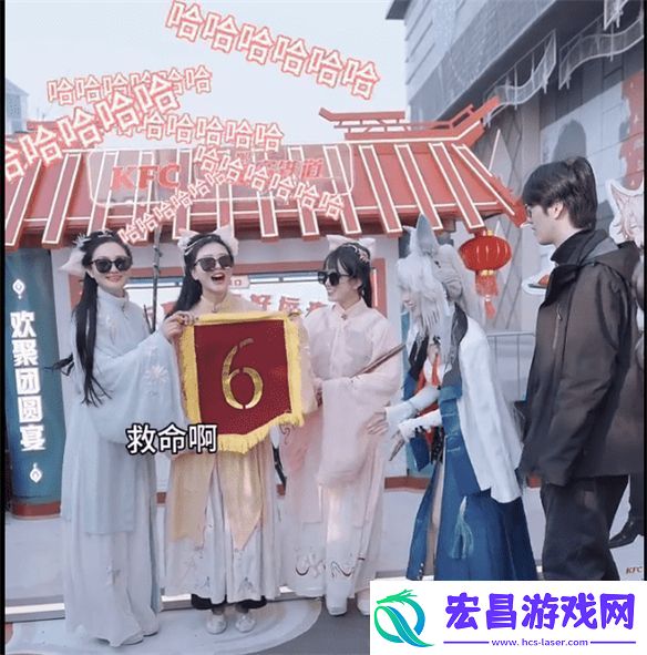 从肯德基联动聊聊星铁给玩家都带来了什么