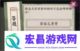 阴阳师2023年端午节新活动“重午伴行”启动
