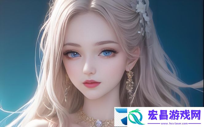 “江添别c我