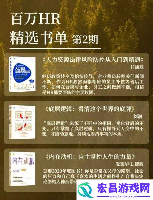 随时随地都能干