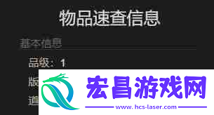最终幻想14