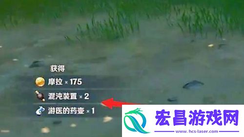 原神混沌装置刷取位置在哪刷取位置介绍