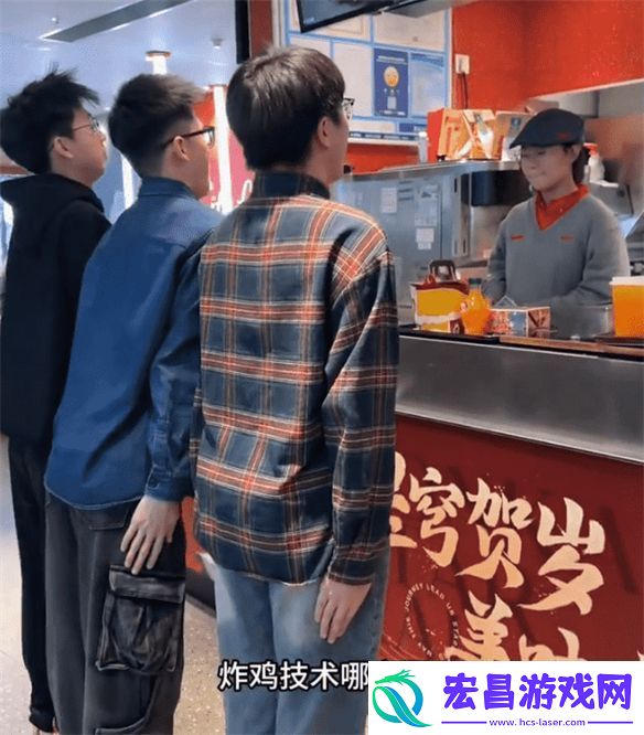 从肯德基联动聊聊星铁给玩家都带来了什么