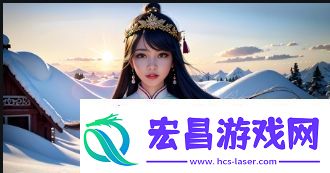为什么九·幺9.1免登陆版本如此受欢迎