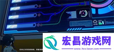 崩坏星穹铁道1.6成岭成峰成就获得方法一览任务链条详细分析
