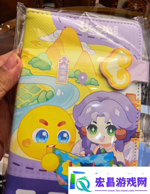 梦幻西游官方赠送豪华实体大礼包