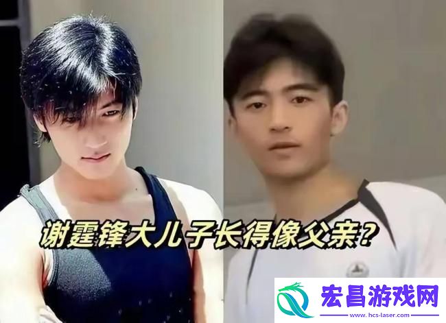 张柏芝二儿子近照曝光