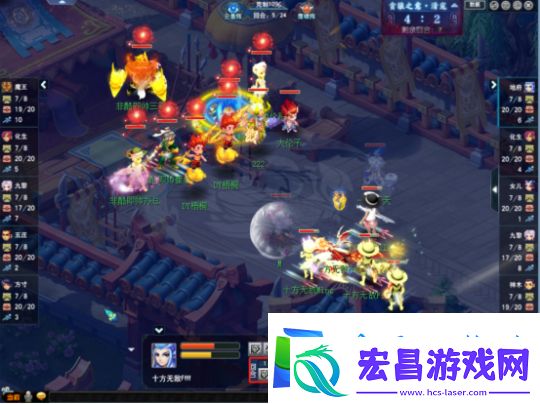 梦幻西游