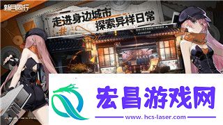 僵尸毁灭工程在线地图模糊不清