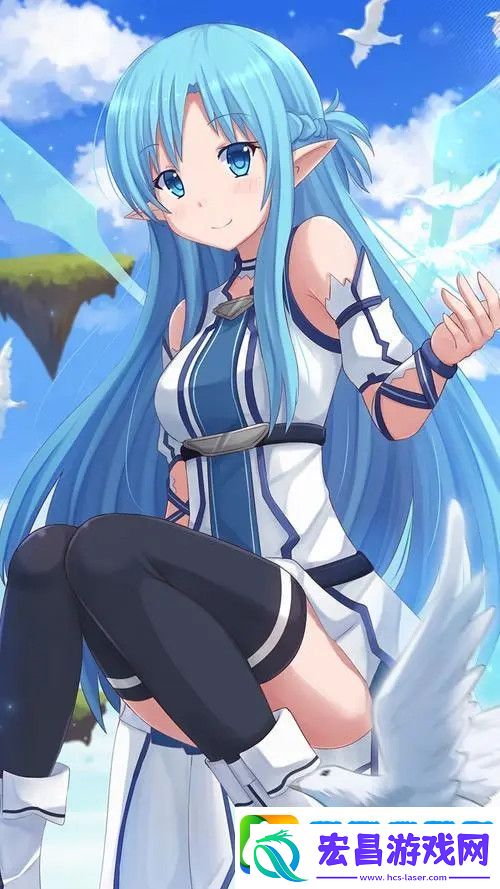 梦幻