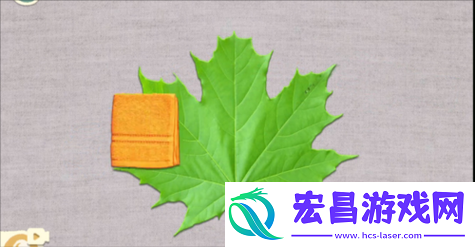 收纳物语树叶拓印全攻略