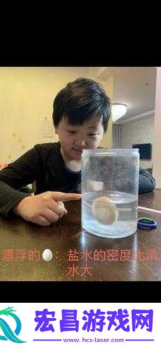 铜铜铜锵锵锵锵锵青青草之神奇的世界与独特魅力