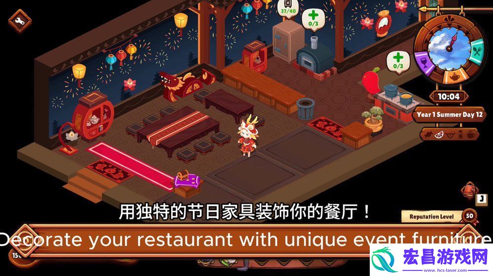 美味地牢探险游戏猫娘小厨将于1月28日多平台登陆