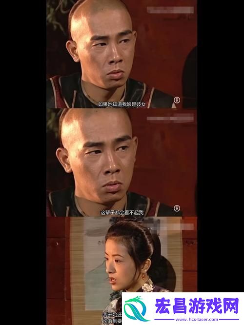 挑战极限双儿在军营轮流排火