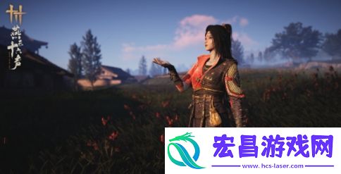 燕云十六声今日更新