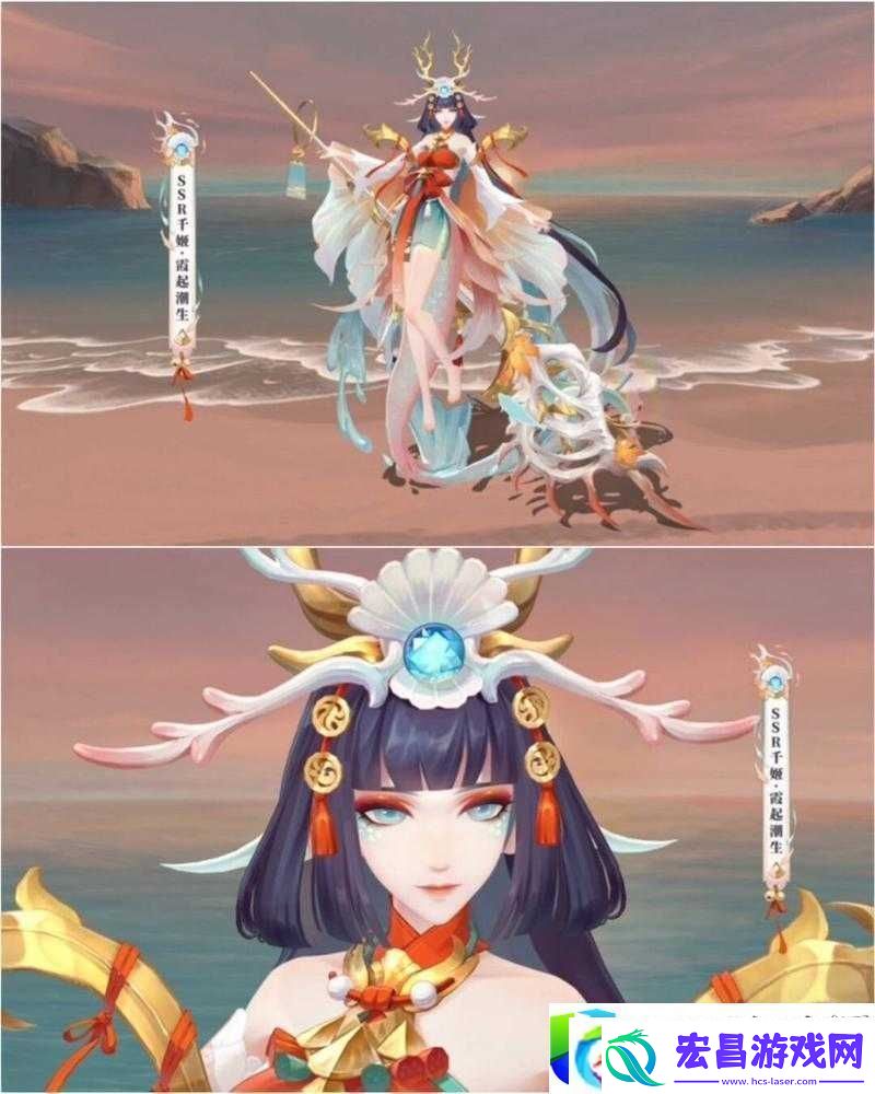 阴阳师200式神相逢庆典