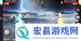 火影忍者手游大筒木舍人最终章技能一览