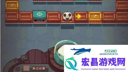 咸鱼之王水上足球怎么玩