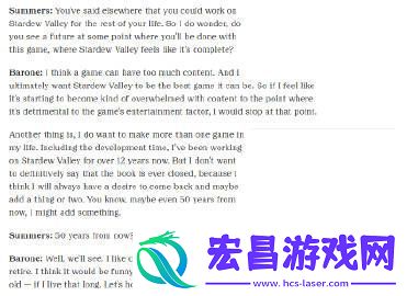 星露谷物语作者