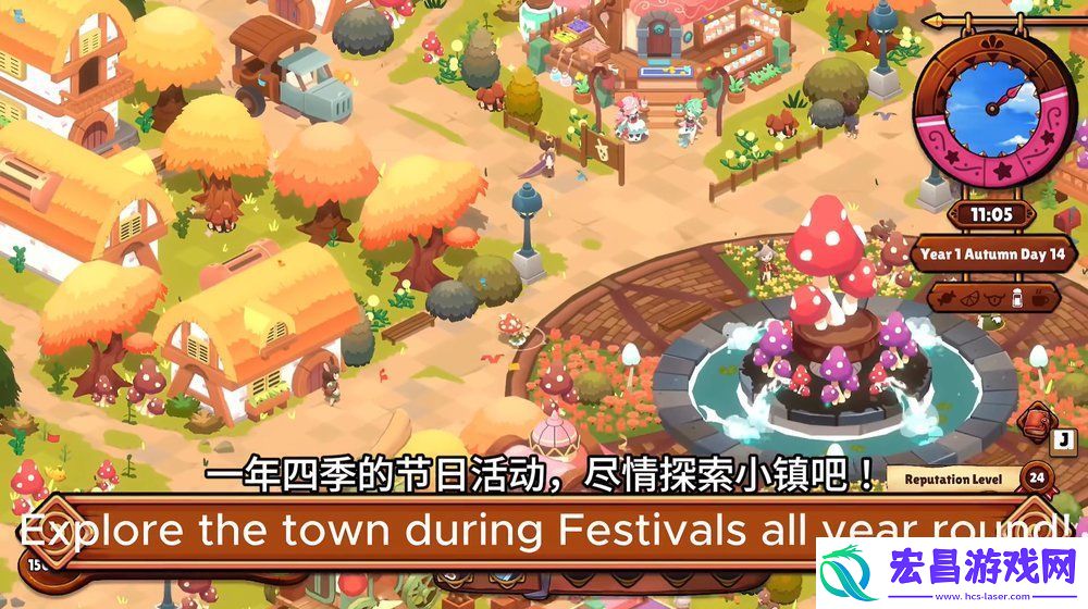 美味地牢探险游戏猫娘小厨将于1月28日多平台登陆