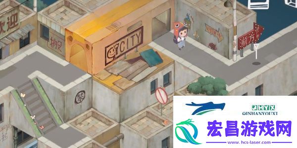 成土市的我第一章怎么通关