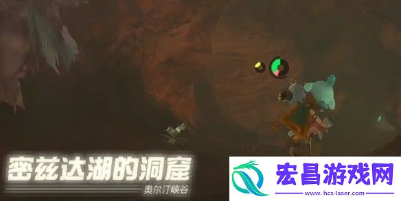 塞尔达传说王国之泪鬼神大剑坏了怎么办