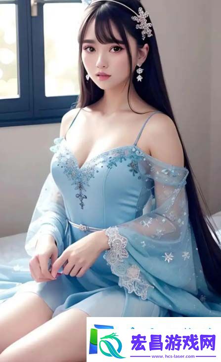 好满1v2少将