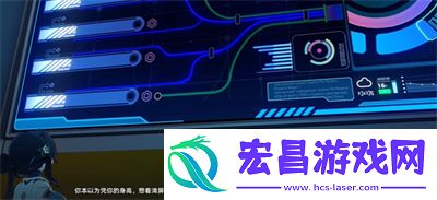 崩坏星穹铁道1.6成岭成峰成就获得方法一览