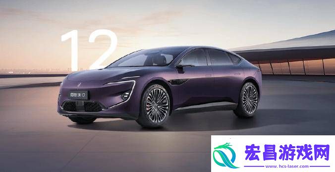 阿维塔三车OTA升级4.2.0