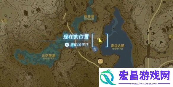 塞尔达传说王国之泪鬼神大剑坏了怎么办