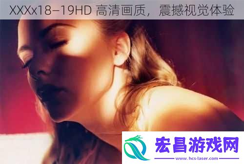 XXXx18—19HD