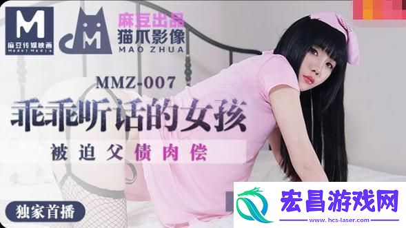 生动精彩的小小拗女一区二区三区