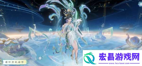 妲己蛇年限定赏析