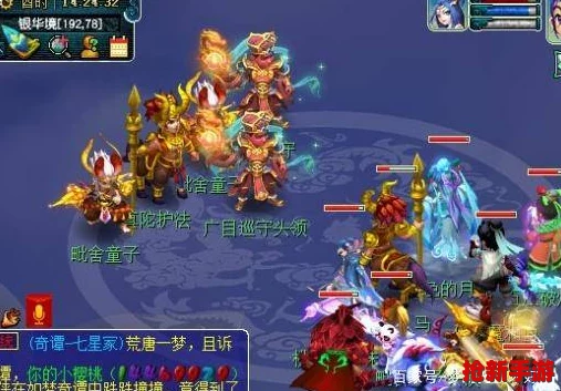 光遇游戏中绿羽披肩斗篷独家获取攻略